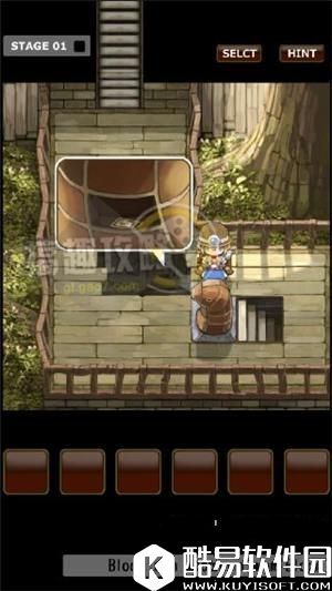 脱出游戏滑动公主通关攻略