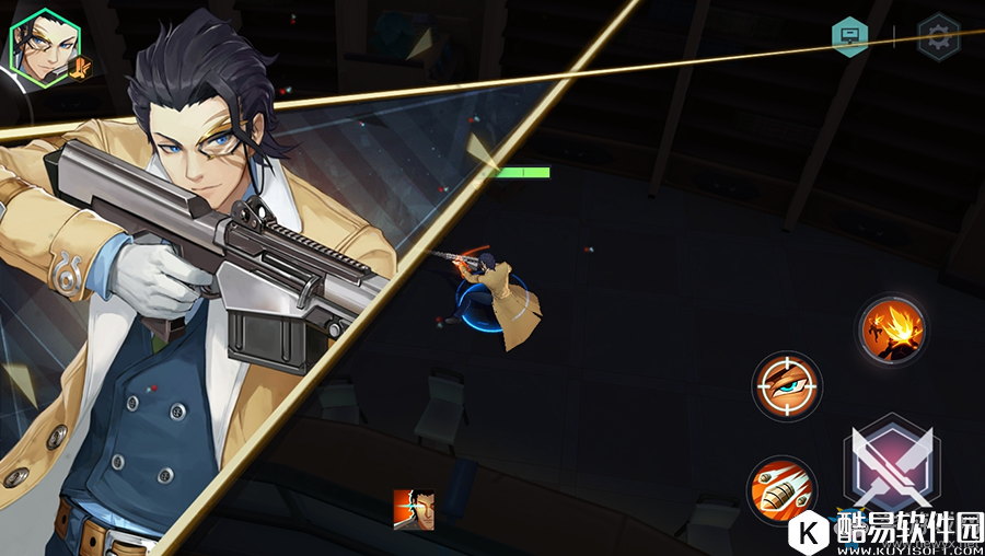 永远的7日之都晏华介绍