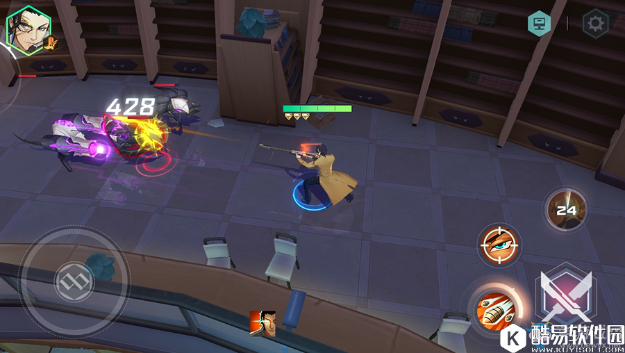 永远的7日之都晏华介绍