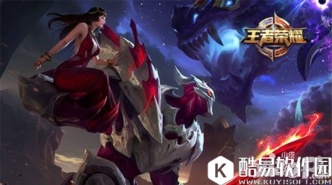 王者荣耀干将莫邪怎么玩 高伤害阵容搭配推荐