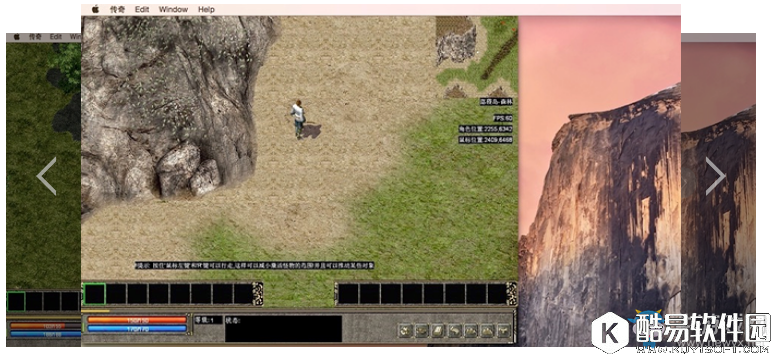 传奇5单机版下载