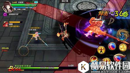 风之旅团魔王的迷宫玩法介绍