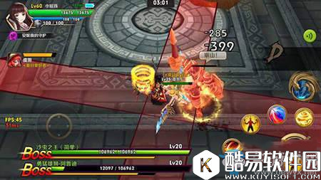 风之旅团魔王的迷宫玩法介绍