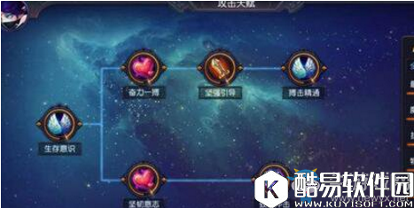 迷雾世界实名认证操作位置介绍