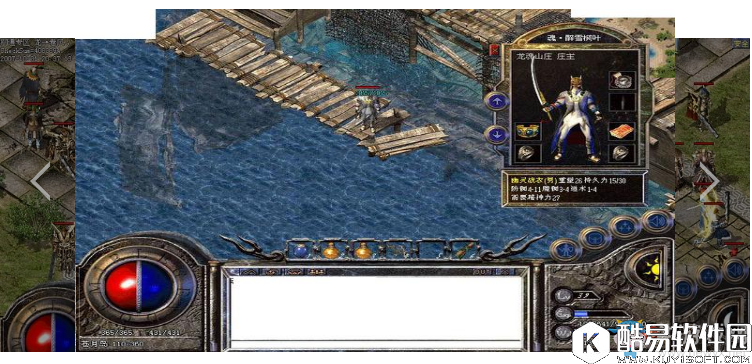 传奇180复古版下载