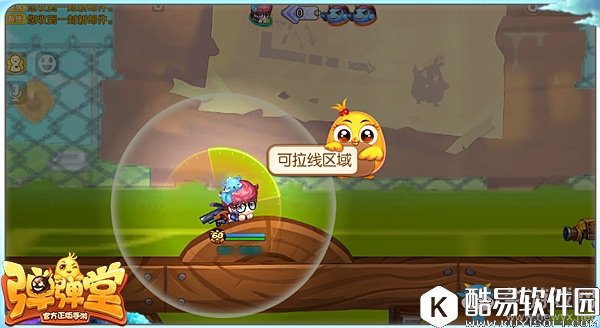 弹弹堂手游训练营通关攻略