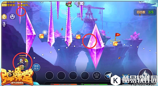 弹弹堂手游训练营通关攻略