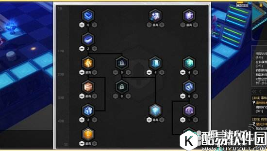 冒险岛2输出型骑士怎么玩