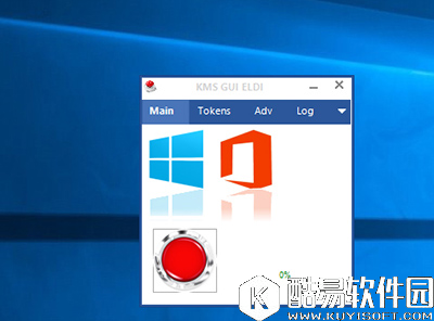 Win10系统怎么安装Office2016 Win10系统安装Office2016教程