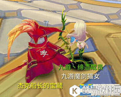 魔灵契约藏宝图攻略