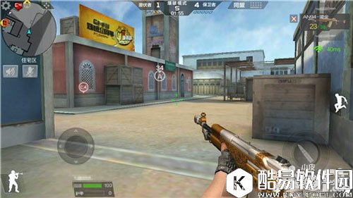 CF沙城爆破怎么玩 沙城地图攻防解析