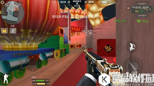 CFM14EBR金牛座属性 金牛座使用攻略