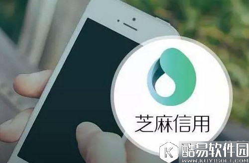 借呗怎么贷款 支付宝借呗使用教程