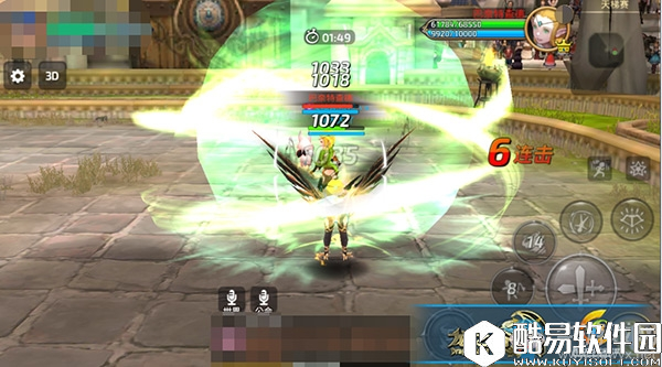 龙之谷手游风行者pk攻略