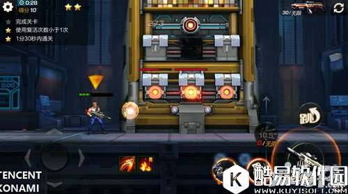 魂斗罗归来支援比尔打法详解 魂斗罗归来支援比尔怎么玩