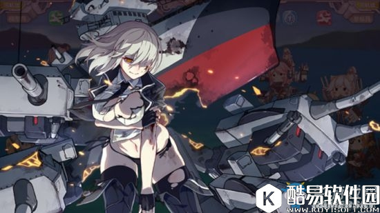 战舰少女r兴登堡的中二病介绍