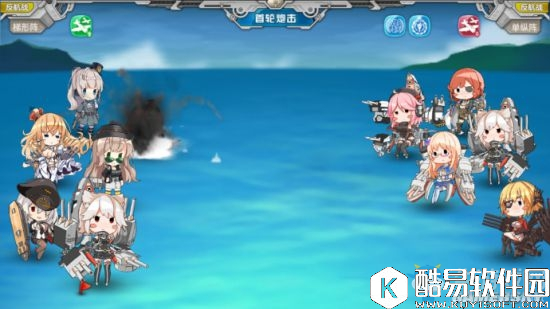 战舰少女r兴登堡的中二病介绍