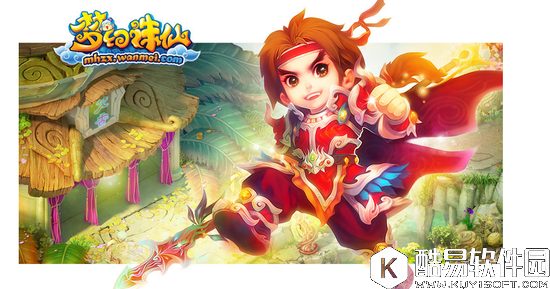 梦幻诛仙手游焚香谷加点方式推荐 近乎完美