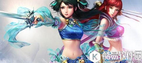 问道手游实名注册教程