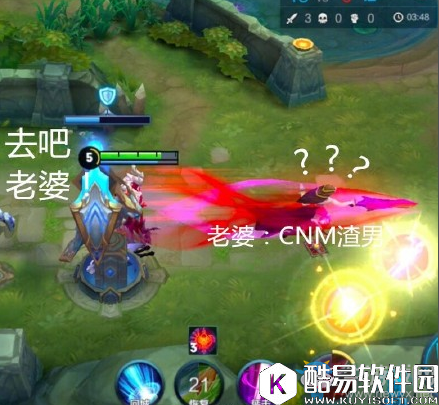 王者荣耀干将莫邪技能提高命中率技巧