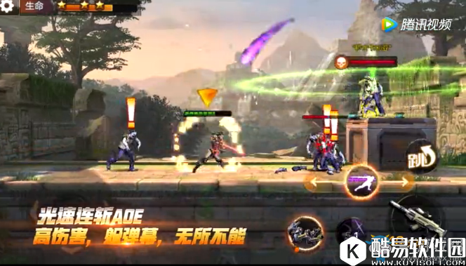 魂斗罗归来新角色详细分析