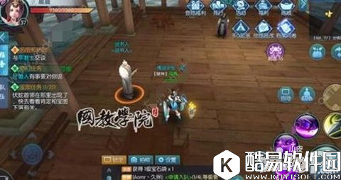 择天记日常任务介绍 日常玩法解析