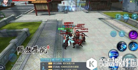 择天记日常任务介绍 日常玩法解析