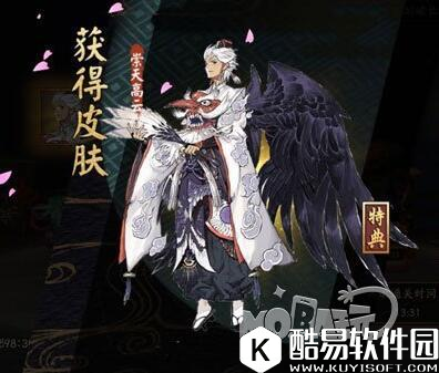 阴阳师天狗副本10层4山兔阵容打法推荐