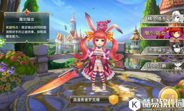 魔灵契约结婚的流程