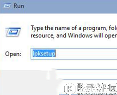 Win10系统语言包安装失败怎么办 Win10系统语言包安装失败解决办法
