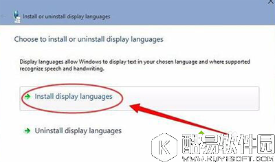 Win10系统语言包安装失败怎么办 Win10系统语言包安装失败解决办法