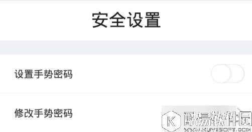 闪电白领怎么使用 闪电白领是什么(闪电白领详解介绍)