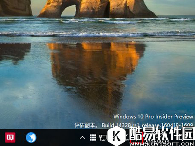 Win10如何关闭新版输入法语言栏 Win10关闭新版输入法语言栏教程