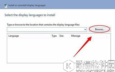Win10系统语言包安装失败怎么办 Win10系统语言包安装失败解决办法