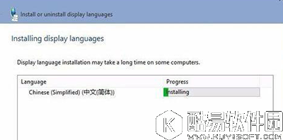 Win10系统语言包安装失败怎么办 Win10系统语言包安装失败解决办法