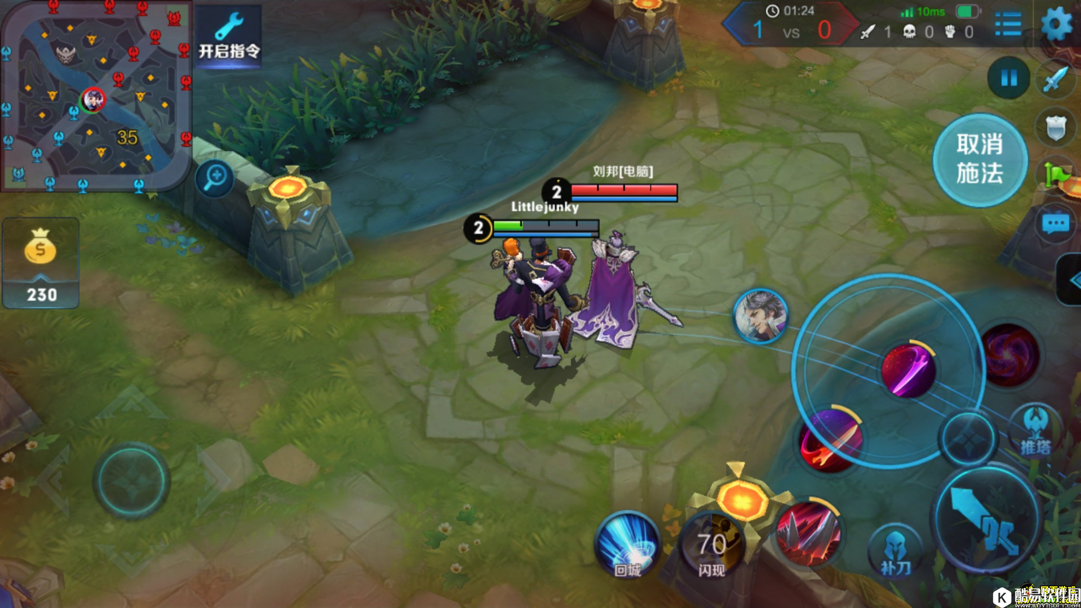 王者荣耀近战干将瞄不准没关系 教你如何快速上手！