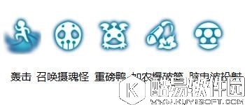 龙之谷手游机械师竞技场玩法攻略