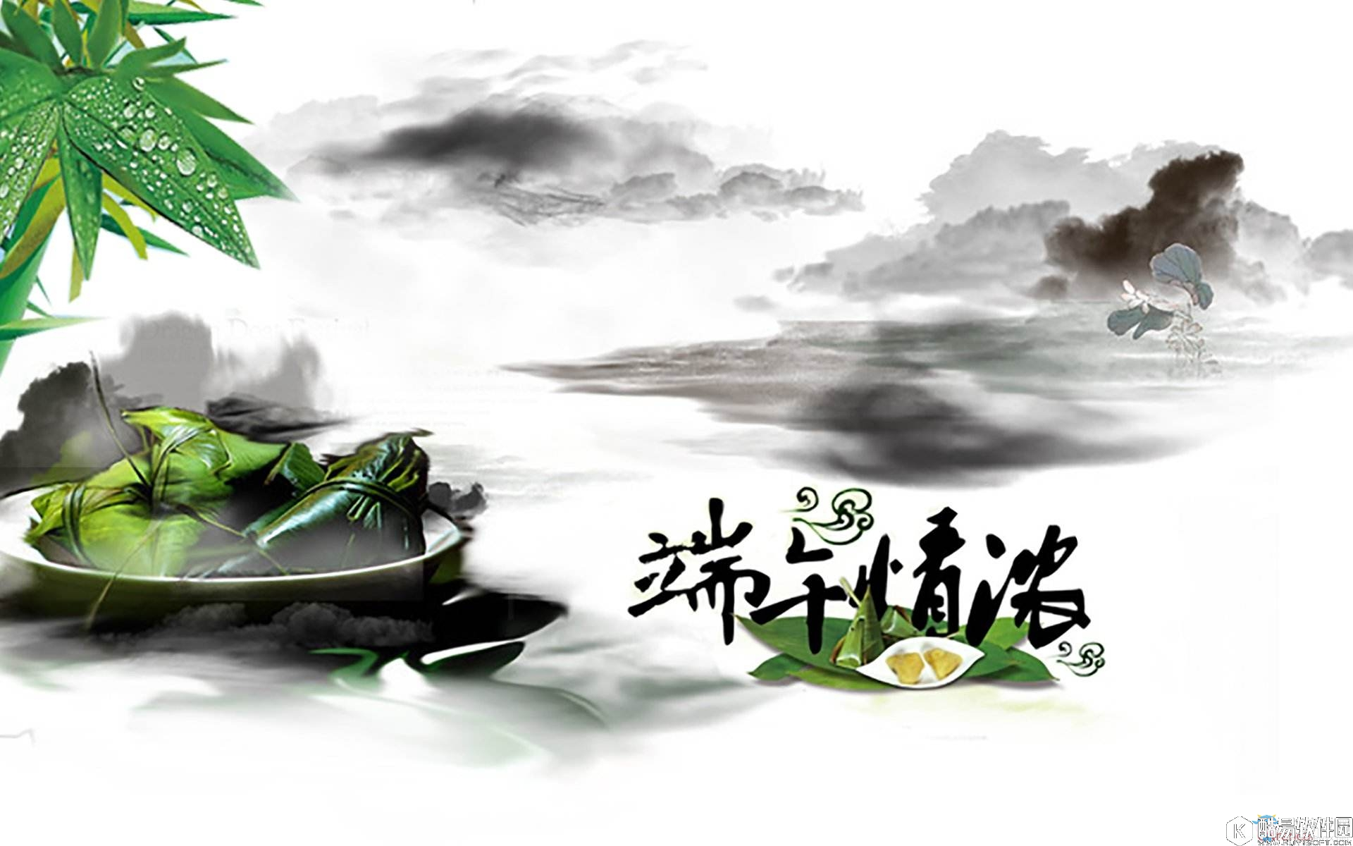 诛仙手游端午活动介绍