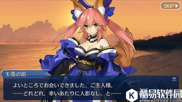 FateGo人气投票揭晓答案 呆毛saber没入榜？