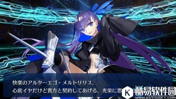 FateGo人气投票揭晓答案 呆毛saber没入榜？