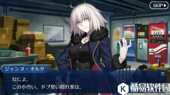 FateGo人气投票揭晓答案 呆毛saber没入榜？