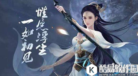 择天记副本攻略 大朝试副本怎么玩