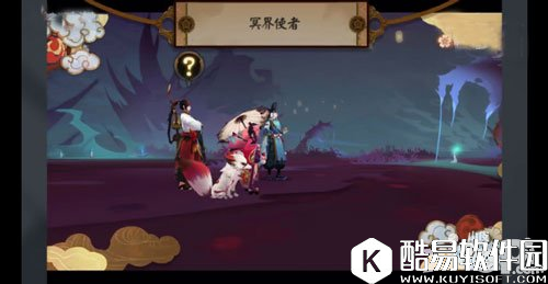 阴阳师第二十三章沉睡的傀儡师 沉睡的傀儡师剧情介绍