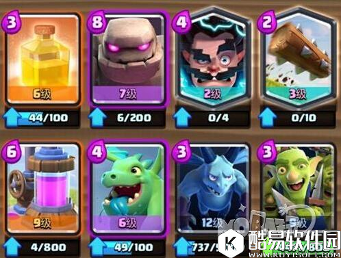 强力推进打法 皇室战争治疗石头人强推卡组推荐