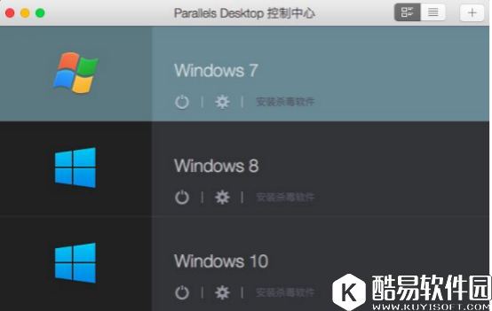 parallels desktop 最被苹果用户所喜欢的Mac虚拟机
