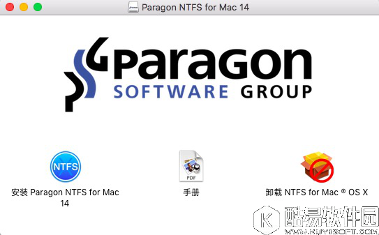 教你如如何卸载NTFS For Mac