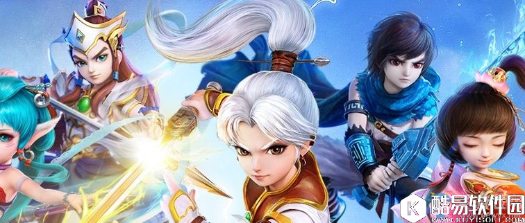 大话西游端午节活动攻略