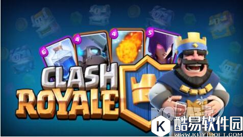 强力清场法术 皇室战争大电火箭使用技巧推荐