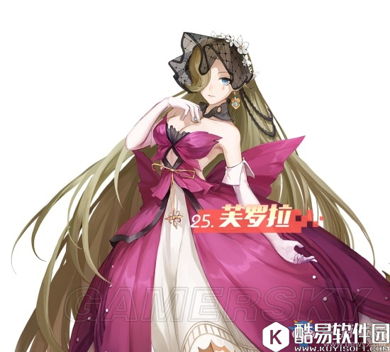 永远的7日之都辅助神器使推荐