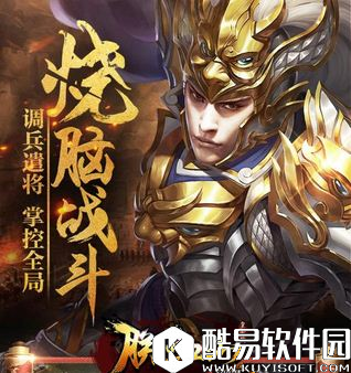 朕的江山端午节活动大全